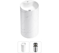 Напольная раковина отдельностоящая Wellsee Chalice Perfection в наборе 2 в 1, раковина-моноблок из акрила, цвет матовый белый мрамор / белый глянец 20213058R