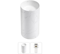 Напольная раковина отдельностоящая Wellsee Chalice Perfection в наборе 2 в 1, раковина-моноблок из акрила, цвет матовый белый мрамор / белый глянец 20212940R