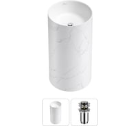 Напольная раковина отдельностоящая Wellsee Chalice Perfection в наборе 2 в 1, раковина-моноблок из акрила, цвет матовый белый мрамор / белый глянец 20212937R