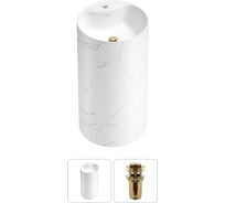 Напольная раковина отдельностоящая Wellsee Chalice Perfection в наборе 2 в 1, раковина-моноблок из акрила, цвет матовый белый мрамор / белый глянец 20213060R