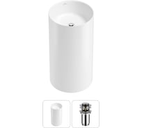 Напольная раковина отдельностоящая Wellsee Chalice Perfection в наборе 2 в 1, раковина-моноблок из акрила, цвет белый глянец 20212880R