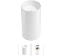 Напольная раковина отдельностоящая Wellsee Chalice Perfection в наборе 2 в 1, раковина-моноблок из акрила, цвет белый глянец 20212883R