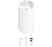 Напольная раковина отдельностоящая Wellsee Chalice Perfection в наборе 2 в 1, раковина-моноблок из акрила, цвет белый глянец 20212985R