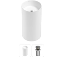 Напольная раковина отдельностоящая Wellsee Chalice Perfection в наборе 2 в 1, раковина-моноблок из акрила, цвет матовый белый 20212892R