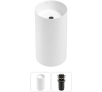 Напольная раковина отдельностоящая Wellsee Chalice Perfection в наборе 2 в 1, раковина-моноблок из акрила, цвет матовый белый 20212893R