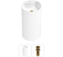 Напольная раковина отдельностоящая Wellsee Chalice Perfection в наборе 2 в 1, раковина-моноблок из акрила, цвет матовый белый 20213000R