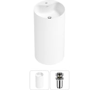 Напольная раковина отдельностоящая Wellsee Chalice Perfection в наборе 2 в 1, раковина-моноблок из акрила, цвет матовый белый 20212998R