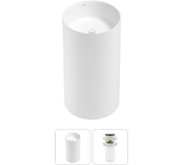 Напольная раковина отдельностоящая Wellsee Chalice Perfection в наборе 2 в 1, раковина-моноблок из акрила, цвет матовый белый 20212895R