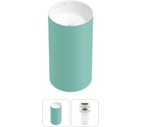 Напольная раковина отдельностоящая Wellsee Chalice Perfection в наборе 2 в 1, раковина-моноблок из акрила, цвет матовый светло-зеленый / белый глянец 20212950R