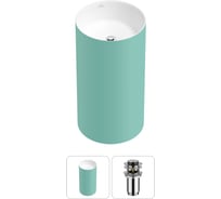 Напольная раковина отдельностоящая Wellsee Chalice Perfection в наборе 2 в 1, раковина-моноблок из акрила, цвет матовый светло-зеленый / белый глянец 20212949R