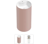 Напольная раковина отдельностоящая Wellsee Chalice Perfection в наборе 2 в 1, раковина-моноблок из акрила, цвет матовый светло-розовый / белый глянец 20213108R