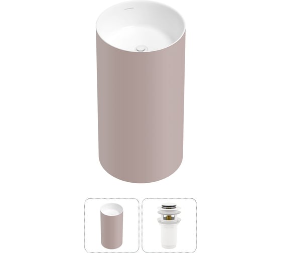 Напольная раковина отдельностоящая Wellsee Chalice Perfection в наборе 2 в 1, раковина-моноблок из акрила, цвет матовый светло-розовый / белый глянец 20212975R