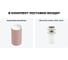 Напольная раковина отдельностоящая Wellsee Chalice Perfection в наборе 2 в 1, раковина-моноблок из акрила, цвет матовый светло-розовый / белый глянец 20212975R 9