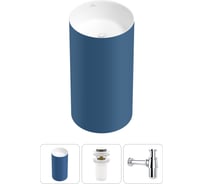 Напольная раковина отдельностоящая Wellsee Chalice Perfection в наборе 3 в 1, раковина-моноблок из акрила, цвет матовый темно-синий / белый глянец 20212969R