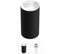 Напольная раковина отдельностоящая Wellsee Chalice Perfection в наборе 2 в 1, раковина-моноблок из акрила, цвет матовый черный / белый глянец 20213017R