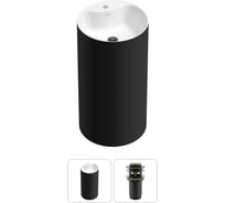 Напольная раковина отдельностоящая Wellsee Chalice Perfection в наборе 2 в 1, раковина-моноблок из акрила, цвет матовый черный / белый глянец 20213015R