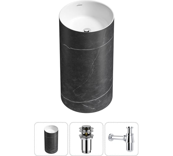 Напольная раковина отдельностоящая Wellsee Chalice Perfection в наборе 3 в 1, раковина-моноблок из акрила, цвет матовый черный мрамор / белый глянец 20212920R 1