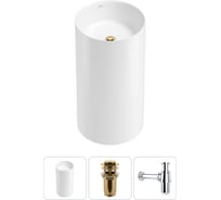 Напольная раковина отдельностоящая Wellsee Chalice Perfection в наборе 3 в 1, раковина-моноблок из акрила, цвет белый глянец 20212886R