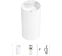 Напольная раковина отдельностоящая Wellsee Chalice Perfection в наборе 3 в 1, раковина-моноблок из акрила, цвет белый глянец 20212989R