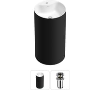 Напольная раковина отдельностоящая Wellsee Chalice Perfection в наборе 2 в 1, раковина-моноблок из акрила, цвет матовый черный / белый глянец 20213014R