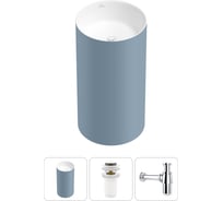 Напольная раковина отдельностоящая Wellsee Chalice Perfection в наборе 3 в 1, раковина-моноблок из акрила, цвет матовый светло-синий / белый глянец 20212960R