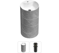 Напольная раковина отдельностоящая Wellsee Chalice Perfection в наборе 2 в 1, раковина-моноблок из акрила, цвет матовый серый мрамор / белый глянец 20213047R