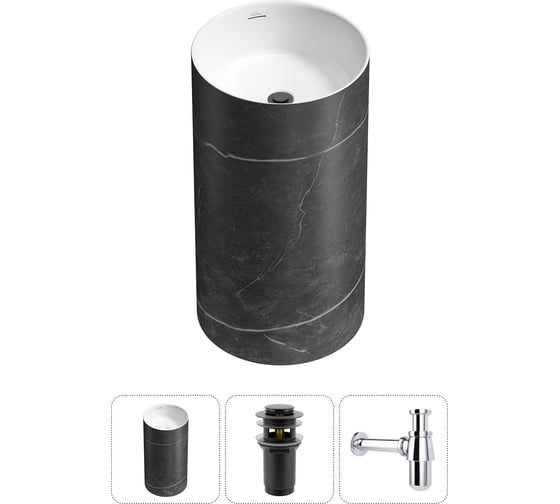 Напольная раковина отдельностоящая Wellsee Chalice Perfection в наборе 3 в 1, раковина-моноблок из акрила, цвет матовый черный мрамор / белый глянец 20212921R 1