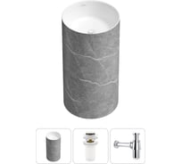 Напольная раковина отдельностоящая Wellsee Chalice Perfection в наборе 3 в 1, раковина-моноблок из акрила, цвет матовый серый мрамор / белый глянец 20212933R