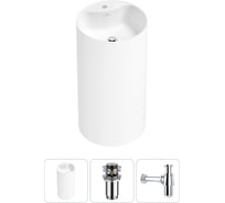 Напольная раковина отдельностоящая Wellsee Chalice Perfection в наборе 3 в 1, раковина-моноблок из акрила, цвет матовый белый 20213002R