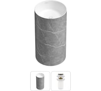 Напольная раковина отдельностоящая Wellsee Chalice Perfection в наборе 2 в 1, раковина-моноблок из акрила, цвет матовый серый мрамор / белый глянец 20212930R