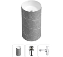 Напольная раковина отдельностоящая Wellsee Chalice Perfection в наборе 3 в 1, раковина-моноблок из акрила, цвет матовый серый мрамор / белый глянец 20212931R