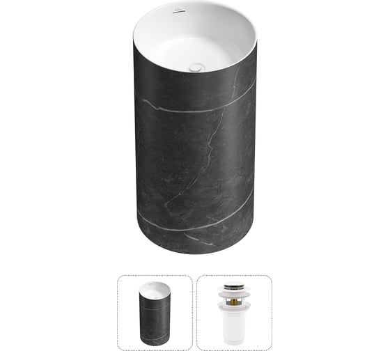 Напольная раковина отдельностоящая Wellsee Chalice Perfection в наборе 2 в 1, раковина-моноблок из акрила, цвет матовый черный мрамор / белый глянец 20212919R 1
