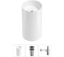 Напольная раковина отдельностоящая Wellsee Chalice Perfection в наборе 3 в 1, раковина-моноблок из акрила, цвет белый глянец 20212884R