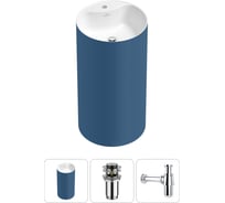 Напольная раковина отдельностоящая Wellsee Chalice Perfection в наборе 3 в 1, раковина-моноблок из акрила, цвет матовый темно-синий / белый глянец 20213097R