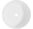 Напольная раковина отдельностоящая Wellsee Chalice Perfection в наборе 2 в 1, раковина-моноблок из акрила, цвет матовый темно-синий / белый глянец 20212965R 3