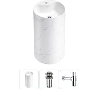 Напольная раковина отдельностоящая Wellsee Chalice Perfection в наборе 3 в 1, раковина-моноблок из акрила, цвет матовый белый мрамор / белый глянец 20213062R