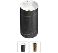 Напольная раковина отдельностоящая Wellsee Chalice Perfection в наборе 2 в 1, раковина-моноблок из акрила, цвет матовый черный мрамор / белый глянец 20213032R