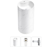 Напольная раковина отдельностоящая Wellsee Chalice Perfection в наборе 3 в 1, раковина-моноблок из акрила, цвет матовый белый мрамор / белый глянец 20213065R