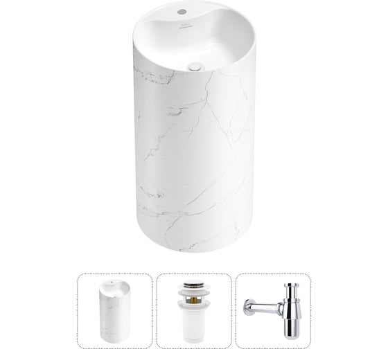 Напольная раковина отдельностоящая Wellsee Chalice Perfection в наборе 3 в 1, раковина-моноблок из акрила, цвет матовый белый мрамор / белый глянец 20213065R 1