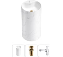 Напольная раковина отдельностоящая Wellsee Chalice Perfection в наборе 3 в 1, раковина-моноблок из акрила, цвет матовый белый мрамор / белый глянец 20213064R