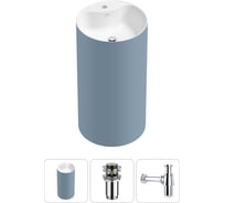 Напольная раковина отдельностоящая Wellsee Chalice Perfection в наборе 3 в 1, раковина-моноблок из акрила, цвет матовый светло-синий / белый глянец 20213085R