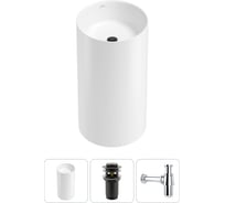 Напольная раковина отдельностоящая Wellsee Chalice Perfection в наборе 3 в 1, раковина-моноблок из акрила, цвет белый глянец 20212885R