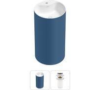 Напольная раковина отдельностоящая Wellsee Chalice Perfection в наборе 2 в 1, раковина-моноблок из акрила, цвет матовый темно-синий / белый глянец 20213096R