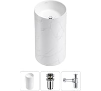 Напольная раковина отдельностоящая Wellsee Chalice Perfection в наборе 3 в 1, раковина-моноблок из акрила, цвет матовый белый мрамор / белый глянец 20212941R