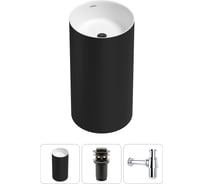 Напольная раковина отдельностоящая Wellsee Chalice Perfection в наборе 3 в 1, раковина-моноблок из акрила, цвет матовый черный / белый глянец 20212909R