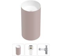 Напольная раковина отдельностоящая Wellsee Chalice Perfection в наборе 3 в 1, раковина-моноблок из акрила, цвет матовый светло-розовый / белый глянец 20212978R