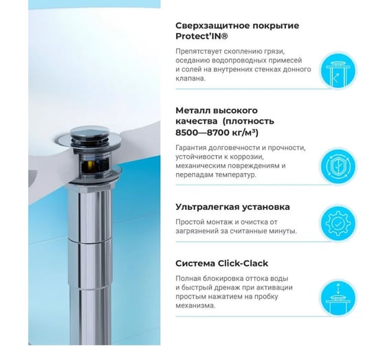 Напольная раковина отдельностоящая Wellsee Chalice Perfection в наборе 2 в 1, раковина-моноблок из акрила, цвет матовый серый мрамор / белый глянец 20212928R