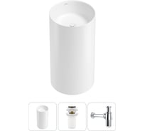 Напольная раковина отдельностоящая Wellsee Chalice Perfection в наборе 3 в 1, раковина-моноблок из акрила, цвет белый глянец 20212887R