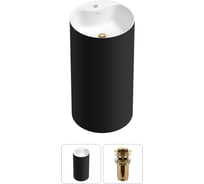 Напольная раковина отдельностоящая Wellsee Chalice Perfection в наборе 2 в 1, раковина-моноблок из акрила, цвет матовый черный / белый глянец 20213016R