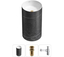 Напольная раковина отдельностоящая Wellsee Chalice Perfection в наборе 3 в 1, раковина-моноблок из акрила, цвет матовый черный мрамор / белый глянец 20212922R